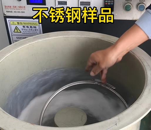 眉县不锈钢箍样品