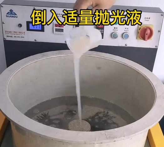 抛光液增加眉县不锈钢机械配件金属光泽